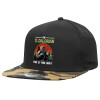 Καπέλο Ενηλίκων Flat Snapback Μαύρο/Παραλλαγή, (100% ΒΑΜΒΑΚΕΡΟ TWILL, ΕΝΗΛΙΚΩΝ, UNISEX, ONE SIZE)