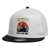 Καπέλο παιδικό Flat Snapback, Λευκό (100% ΒΑΜΒΑΚΕΡΟ, ΠΑΙΔΙΚΟ, UNISEX, ONE SIZE)