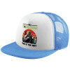 Καπέλο παιδικό Soft Trucker με Δίχτυ ΓΑΛΑΖΙΟ/ΛΕΥΚΟ (POLYESTER, ΠΑΙΔΙΚΟ, ONE SIZE)