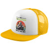 Καπέλο Ενηλίκων Soft Trucker με Δίχτυ Κίτρινο/White (POLYESTER, ΕΝΗΛΙΚΩΝ, UNISEX, ONE SIZE)