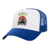 Καπέλο Ενηλίκων Structured Trucker, με Δίχτυ, ΛΕΥΚΟ/ΜΠΛΕ (100% ΒΑΜΒΑΚΕΡΟ, ΕΝΗΛΙΚΩΝ, UNISEX, ONE SIZE)