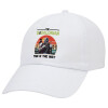 Καπέλο Ενηλίκων Baseball Λευκό 5-φύλλο (POLYESTER, ΕΝΗΛΙΚΩΝ, UNISEX, ONE SIZE)