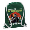 Backpack pouch GYMBAG BOTTLE GREEN, with pocket (40x48cm) & thick white cords