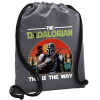 Backpack pouch GYMBAG GREY, with pocket (40x48cm) & thick cords