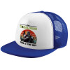 Καπέλο Soft Trucker με Δίχτυ Blue/White 
