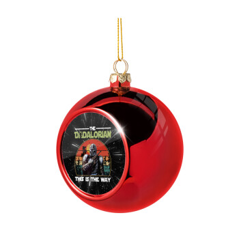 The Dadalorian, Χριστουγεννιάτικη μπάλα δένδρου Κόκκινη 8cm