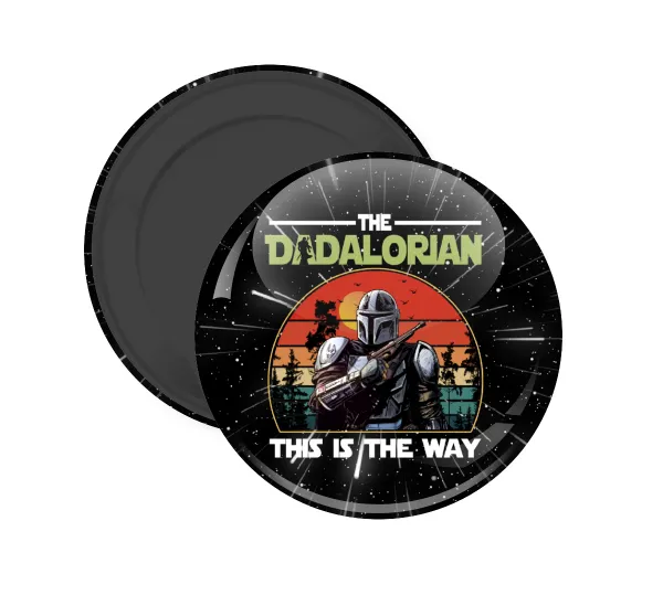The Dadalorian — 1