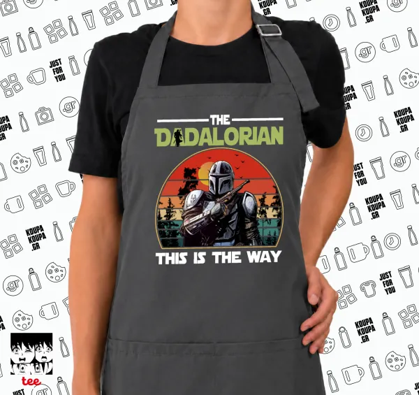The Dadalorian — GREY Ποδιά μαγειρικής μακριά Σεφ με τσέπες (ΕΝΗΛΙΚΩΝ, ΓΚΡΙ)