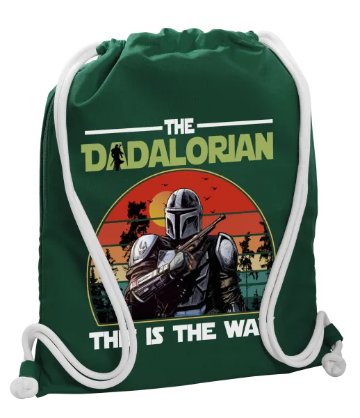The Dadalorian — 1