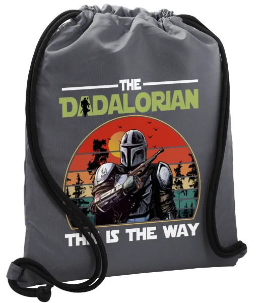 The Dadalorian — 1