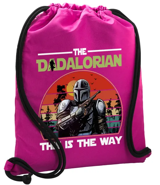 The Dadalorian — 1