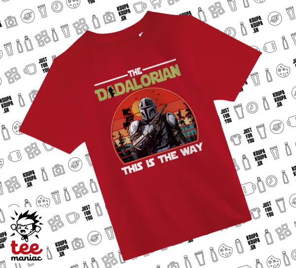 The Dadalorian — 1