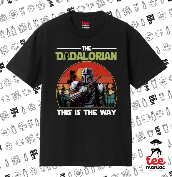 The Dadalorian — 1