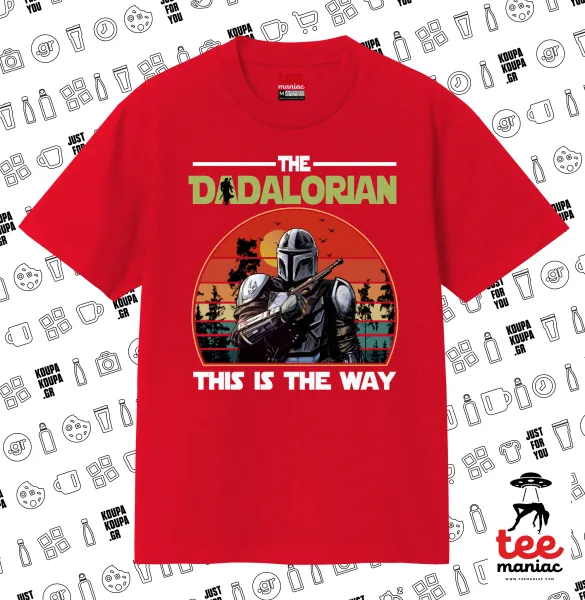 The Dadalorian — 1