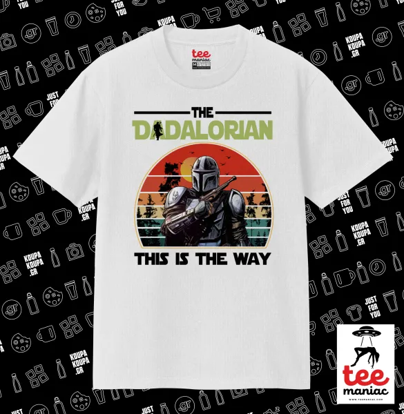 The Dadalorian — 1