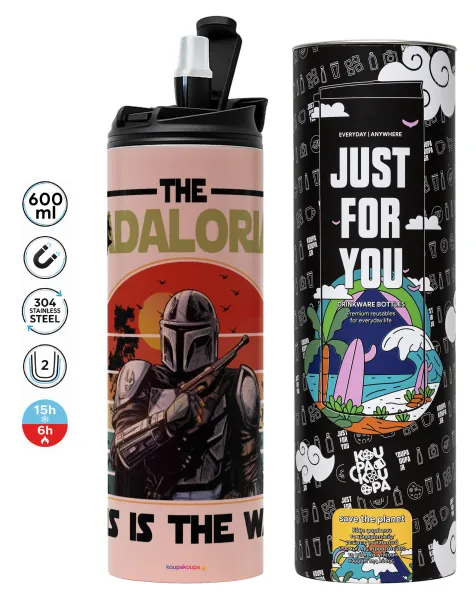 The Dadalorian — 1