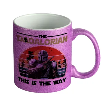 The Dadalorian, Κούπα Μωβ Glitter που γυαλίζει, κεραμική, 330ml