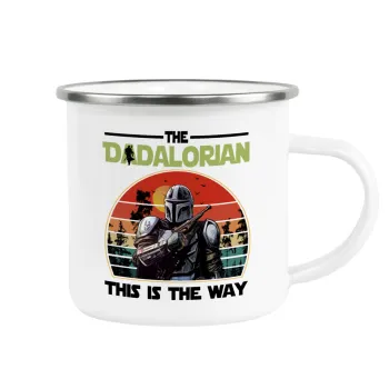 The Dadalorian, Κούπα Μεταλλική εμαγιέ λευκη 360ml