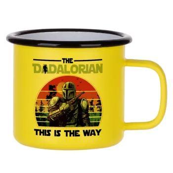 The Dadalorian, Κούπα Μεταλλική εμαγιέ ΜΑΤ Κίτρινη 360ml