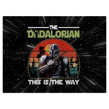 The Dadalorian, Επιφάνεια κοπής γυάλινη (38x28cm)