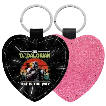 The Dadalorian, Μπρελόκ PU δερμάτινο glitter καρδιά ΡΟΖ