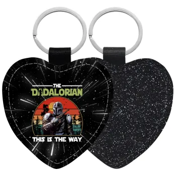 The Dadalorian, Μπρελόκ PU δερμάτινο glitter καρδιά ΜΑΥΡΟ
