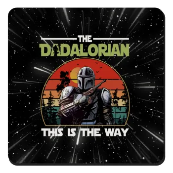 The Dadalorian, Τετράγωνο μαγνητάκι ξύλινο 9x9cm