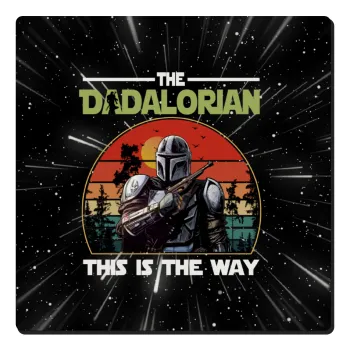 The Dadalorian, Τετράγωνο μαγνητάκι ξύλινο 6x6cm