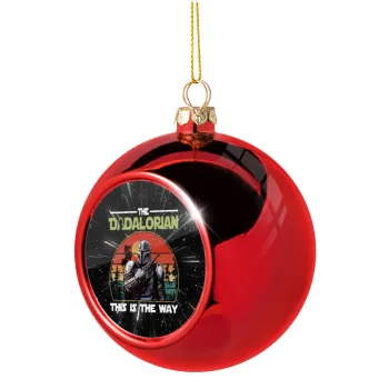 The Dadalorian, Christmas tree ball Red 8cm