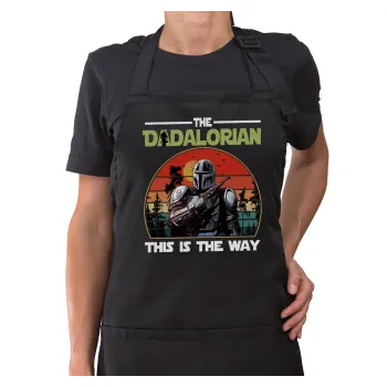 The Dadalorian, Μαύρη Ποδιά μαγειρικής μακριά Σεφ ολόσωμη με τσέπες (ΕΝΗΛΙΚΩΝ)