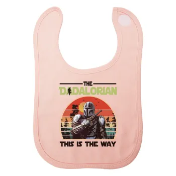 The Dadalorian, Σαλιάρα με Σκρατς ΡΟΖ 100% Organic Cotton (0-18 months)