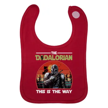 The Dadalorian, Σαλιάρα με Σκρατς Κόκκινη 100% Organic Cotton (0-18 months)