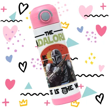 The Dadalorian — 3