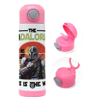 The Dadalorian — 2