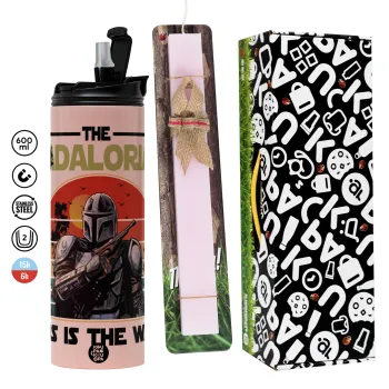 The Dadalorian, Πασχαλινή Λαμπάδα με  ΡΟΖ Travel Tumbler θερμό (600ml, BPA free) & κερί αρωματικό πλακέ (30cm) (ΡΟΖ)