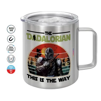 The Dadalorian, Mug Stainless steel double wall 300ml