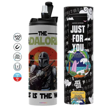The Dadalorian, Tumbler stainless steel GREY 600ml