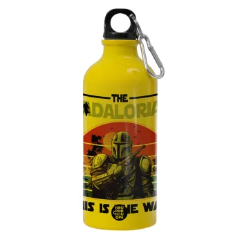 The Dadalorian, Παγούρι νερού 600ml