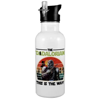 The Dadalorian, White water bottle with straw, stainless steel 600ml