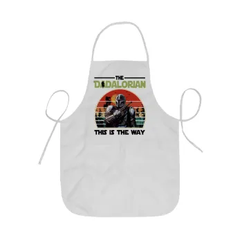 The Dadalorian, Ποδιά Σεφ ολόσωμη κοντή  Παιδική (44x62cm)