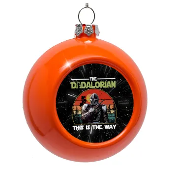 The Dadalorian, Στολίδι Χριστουγεννιάτικη μπάλα δένδρου Πορτοκαλί 8cm