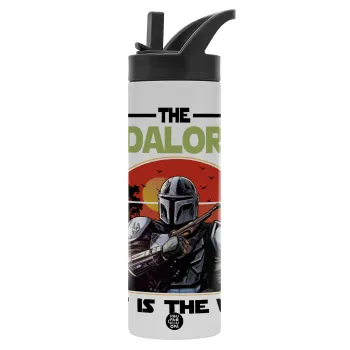 The Dadalorian, Μεταλλικό παγούρι θερμός με καλαμάκι & χειρολαβή, ανοξείδωτο ατσάλι (Stainless steel 304), διπλού τοιχώματος, 600ml