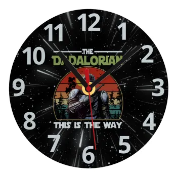 The Dadalorian, Ρολόι τοίχου γυάλινο (20cm)