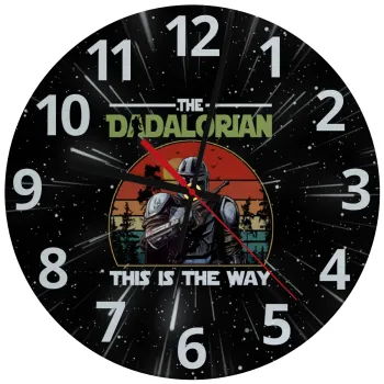 The Dadalorian, Ρολόι τοίχου γυάλινο (30cm)