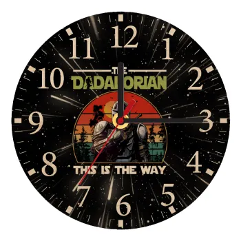 The Dadalorian, Ρολόι τοίχου ξύλινο plywood (20cm)