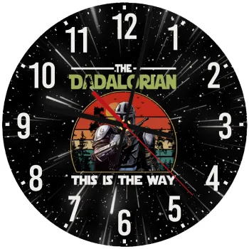 The Dadalorian, Ρολόι τοίχου ξύλινο (30cm)