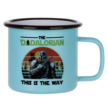 The Dadalorian, Κούπα Μεταλλική εμαγιέ ΜΑΤ σιέλ 360ml