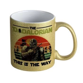 The Dadalorian, Κούπα Χρυσή Glitter που γυαλίζει, κεραμική, 330ml