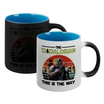 The Dadalorian, Κούπα Μαγική εσωτερικό μπλε, κεραμική 330ml που αλλάζει χρώμα με το ζεστό ρόφημα