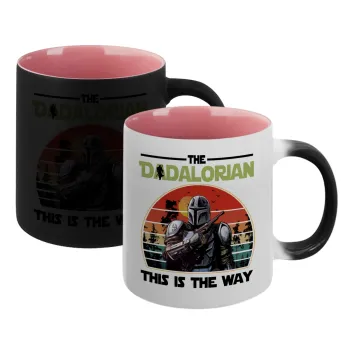 The Dadalorian, Κούπα Μαγική εσωτερικό ΡΟΖ, κεραμική 330ml που αλλάζει χρώμα με το ζεστό ρόφημα